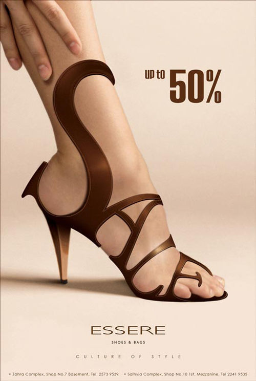 Essere — Concept de publicité original